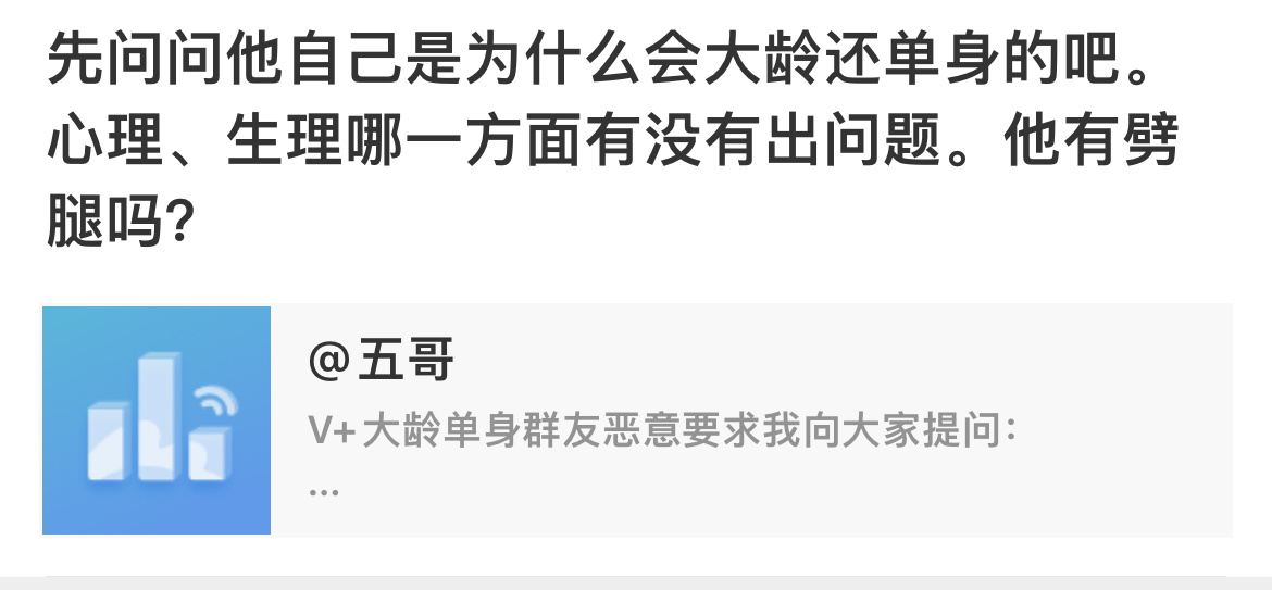 『十四亿年』前几天在飞机上看了个纪录片，用两小时来展示一下宇宙史，就是从大爆炸一