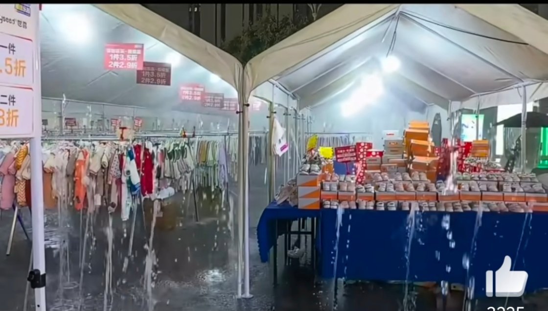 一年都卖不掉的货一晚上全卖了这衣服还能穿吗？也是，省的洗了[抓狂][抓狂][抓狂