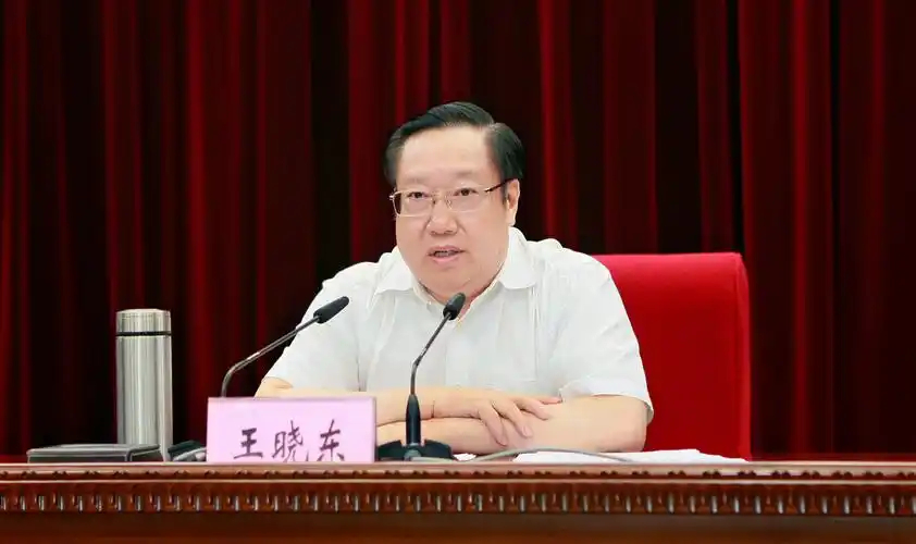 王晓东被查十四届全国政协常委、农业和农村委员会副主任王晓东涉嫌严重违纪违法，目前
