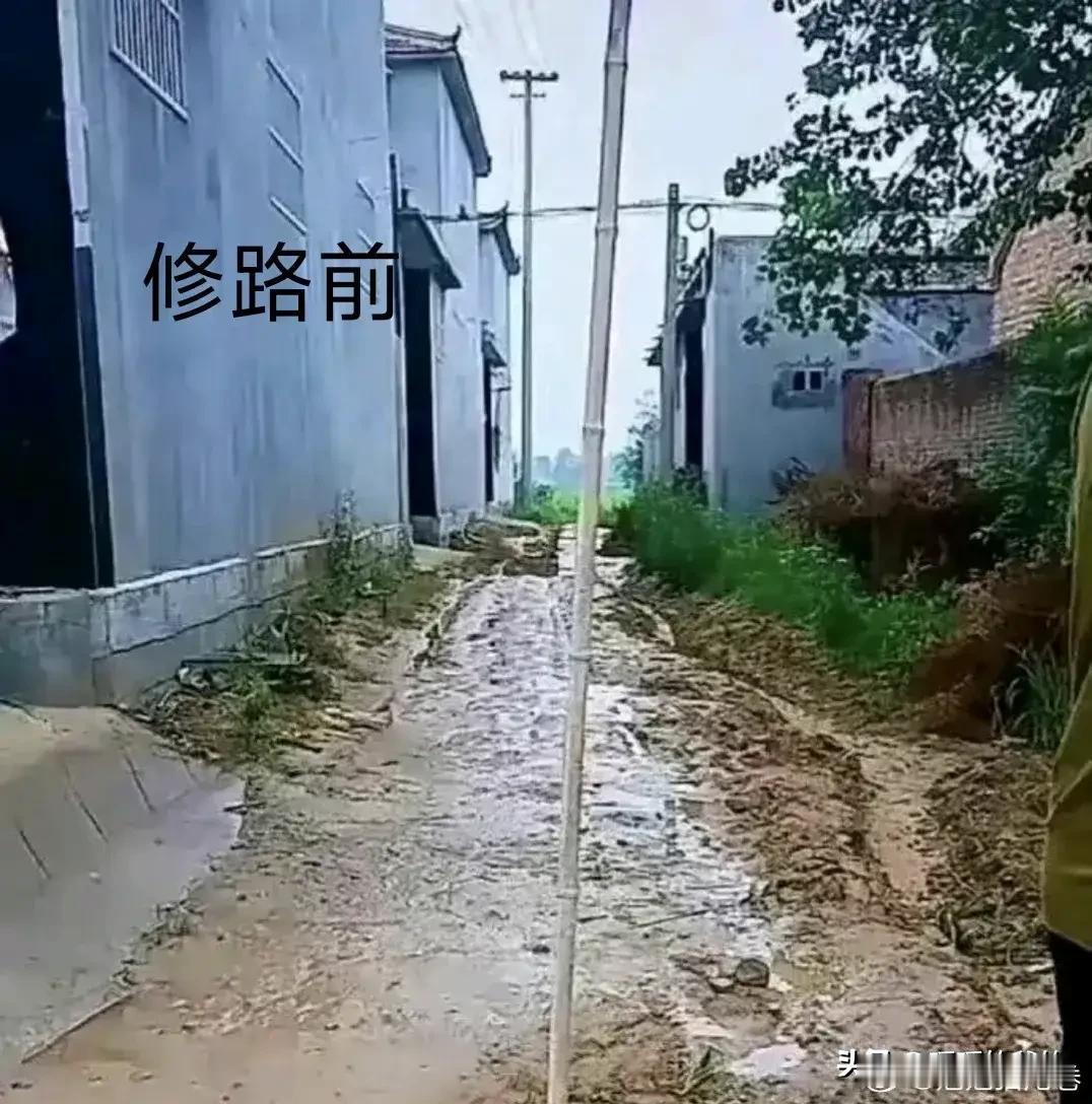 真实反应农村现状
还有很多比这还严重的