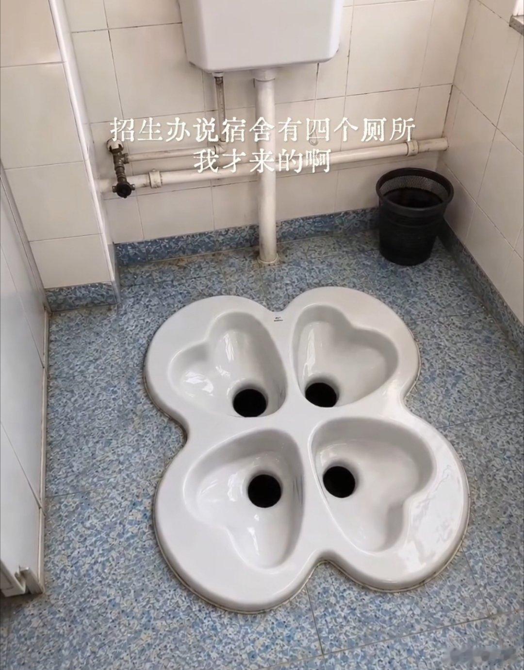 拉累了，还能背靠背[允悲] ​​​
