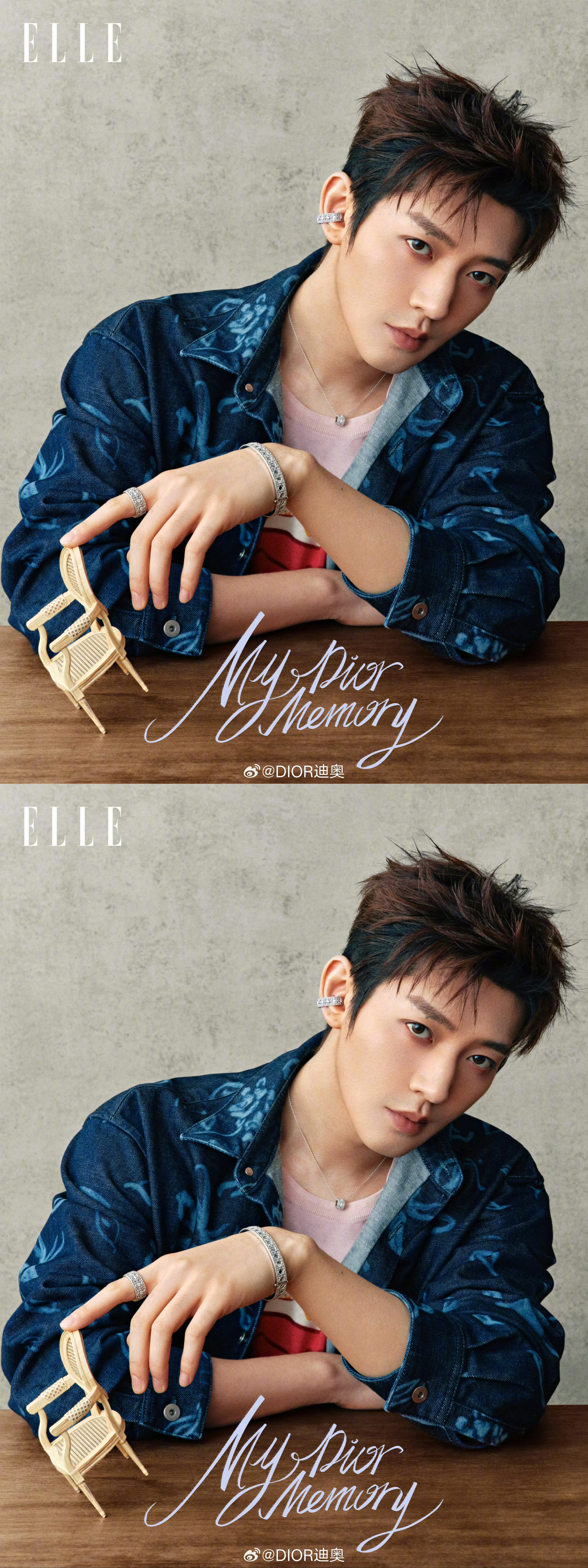 迪奥品牌大使邓为 邓为佩戴Dior系列珠宝，于《世界时装之苑ELLE》的镜头前，