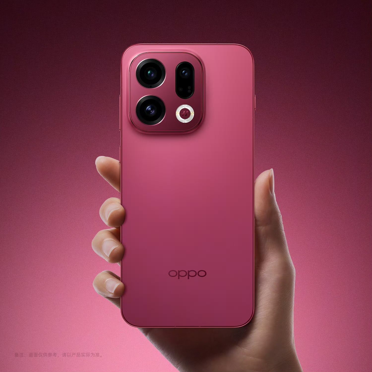 OPPO Find X9，哪个颜色更喜欢？ ​​​