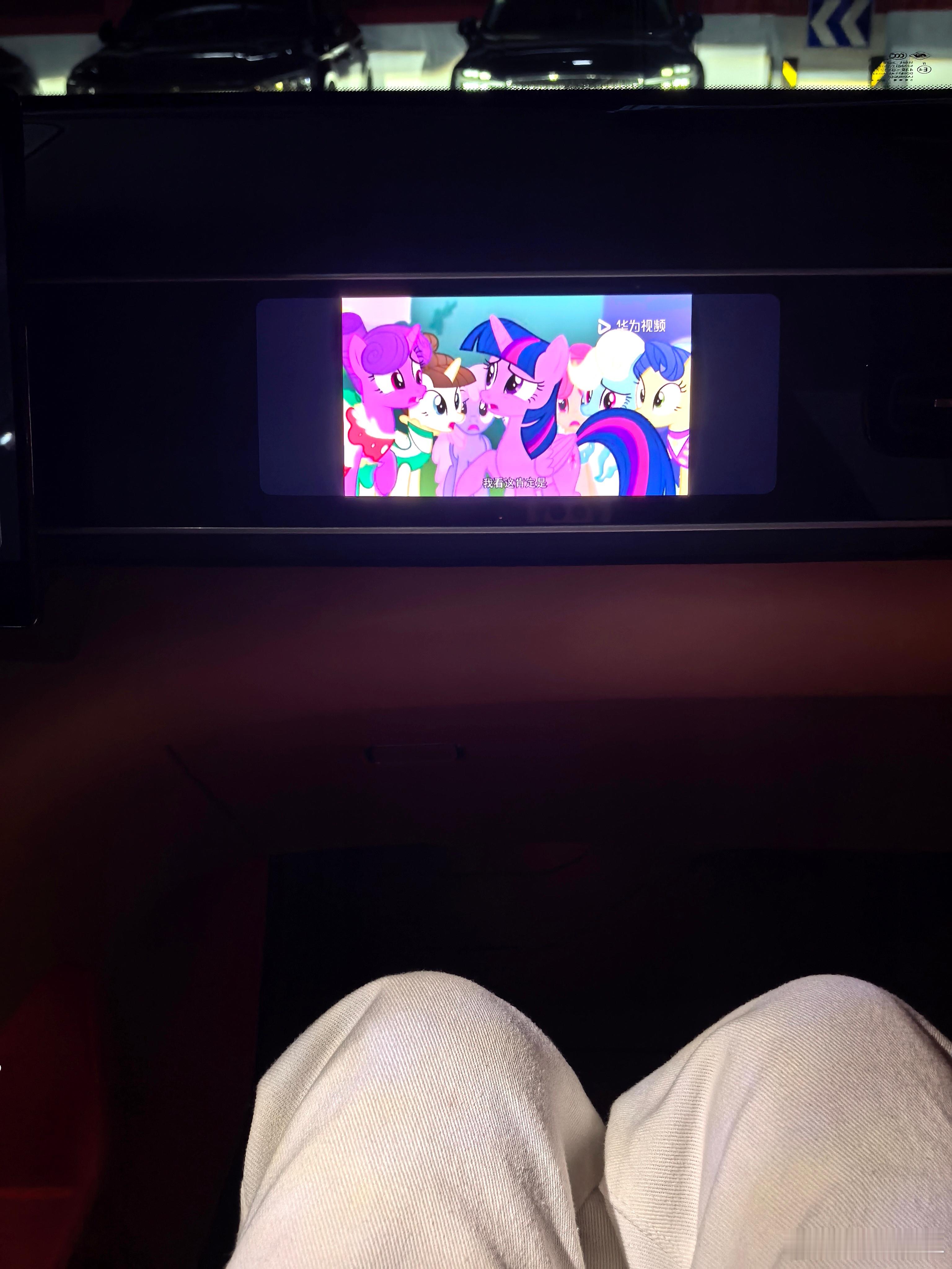 谁想坐我的副驾看电视[嘻嘻][嘻嘻][嘻嘻]全新问界m7我和汽车的日常 ​​​