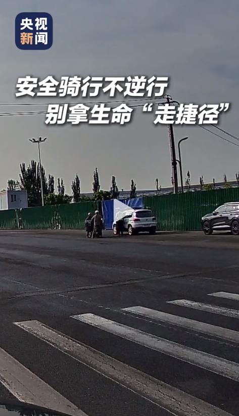 真是无巧不成书！5月25日，一段“最快出警”的视频在网上传开了。当时两位交警正准