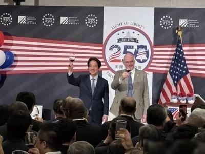 不满“台独”被抛弃，赖清德竟敢使小动作“抗议”特朗普？“美国驻台机构近期办了场酒