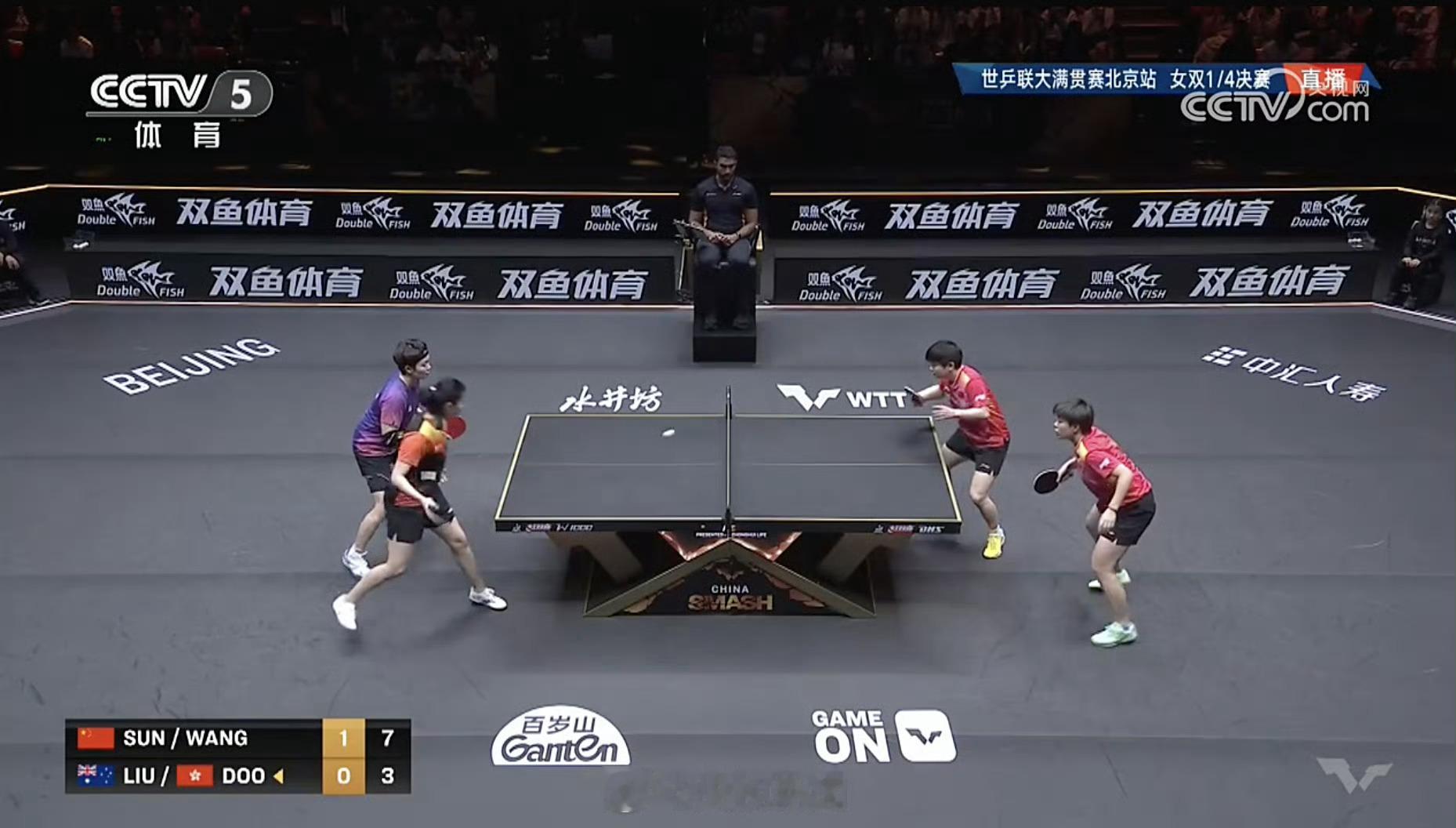 孙颖莎的精神住进了每个人的心里 ，期待今天的“玛莎拉迪组合”表现！抗日小英雄申请