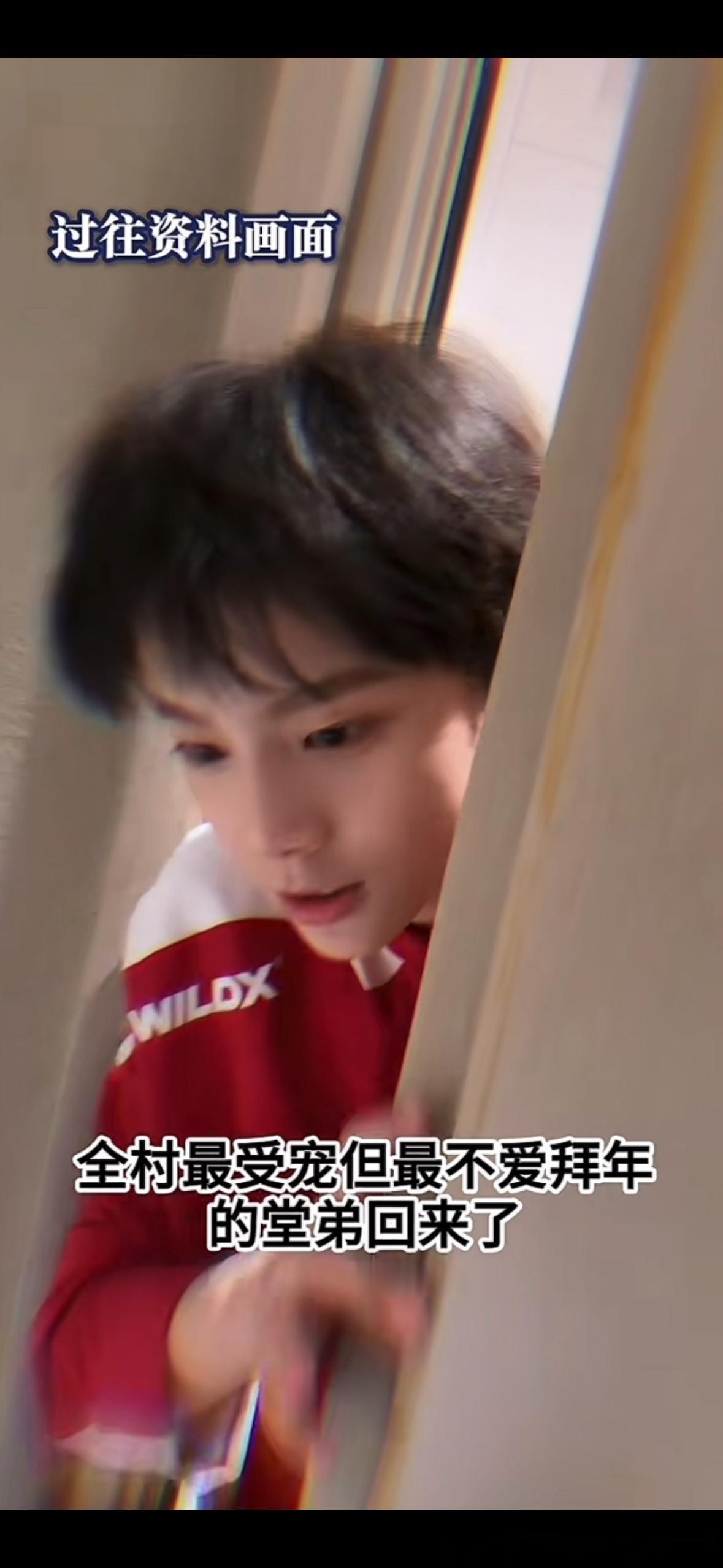 真帅啊这个发型