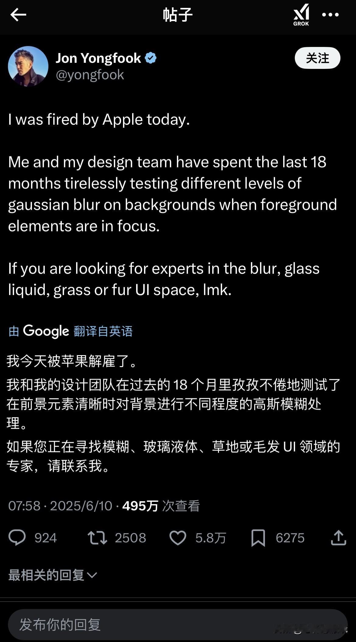 关于苹果WWDC2025大家怎么看
新的系统大家都升级了吗
用的还习惯不
主导设