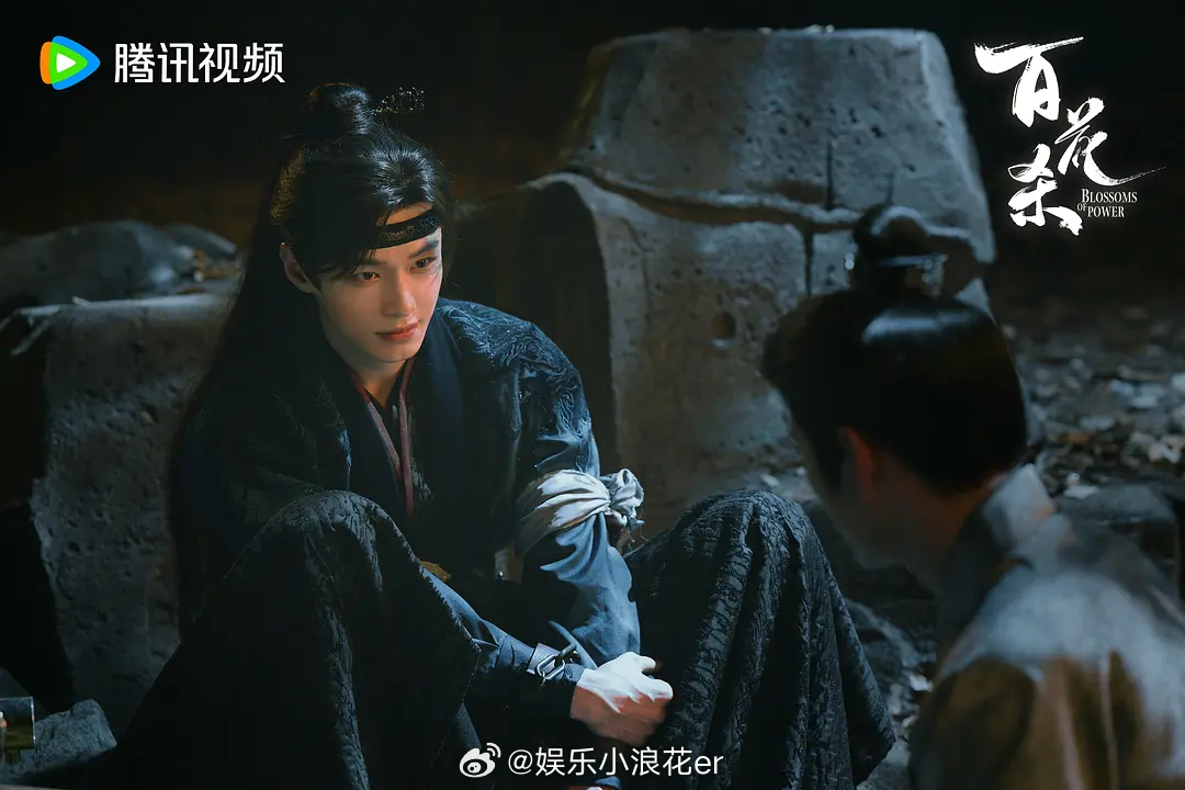 何与东宫茶叙云访谈 提问太子！有从萧华雍身上学到什么吗？比如萧华雍的“茶艺”有学