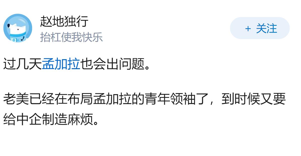 澳政府剥夺稀土矿商中资股东权利，这将如何影响中澳经贸关系？
