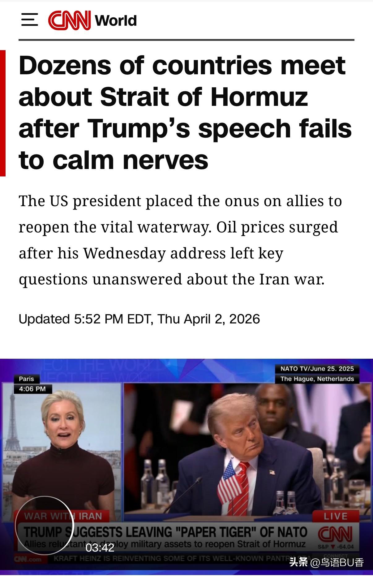 在川普的演讲未能平息各方紧张情绪后，40多个国家参加了一次网络（虚拟）会议，主要