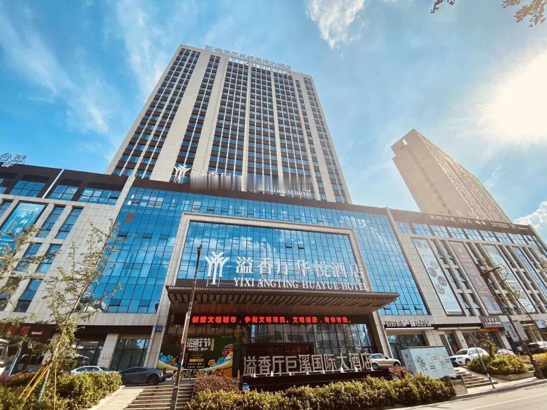 🚗老朋友们，听我一句劝，夏天别总憋在家里啦！我们上周刚从温州回来，就住在这家包