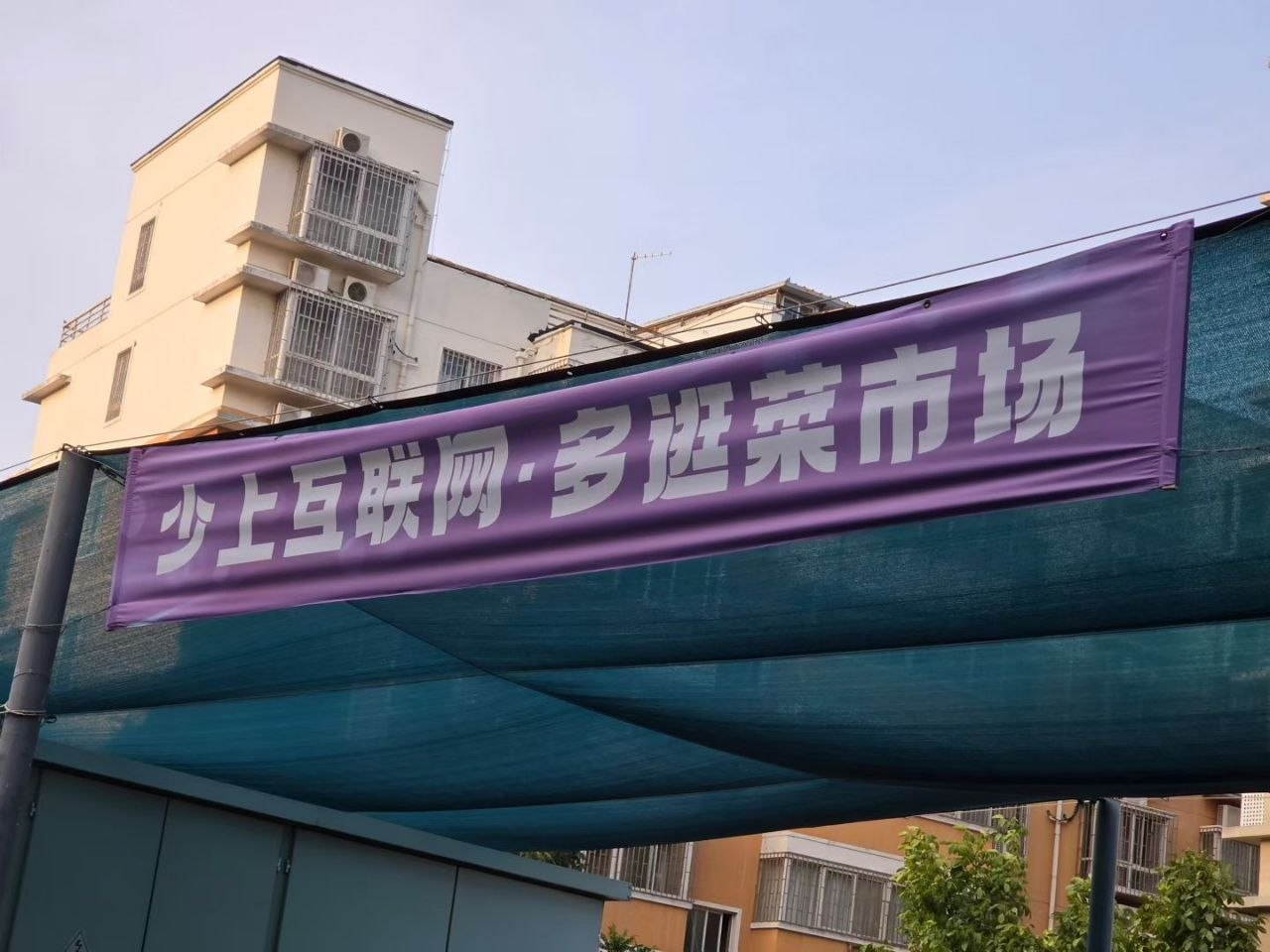 这样啊 