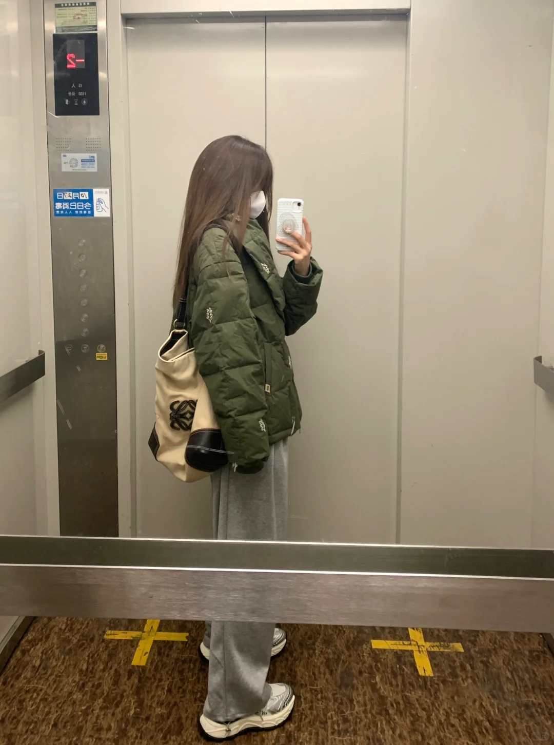 上学了｜宽松舒适穿一穿