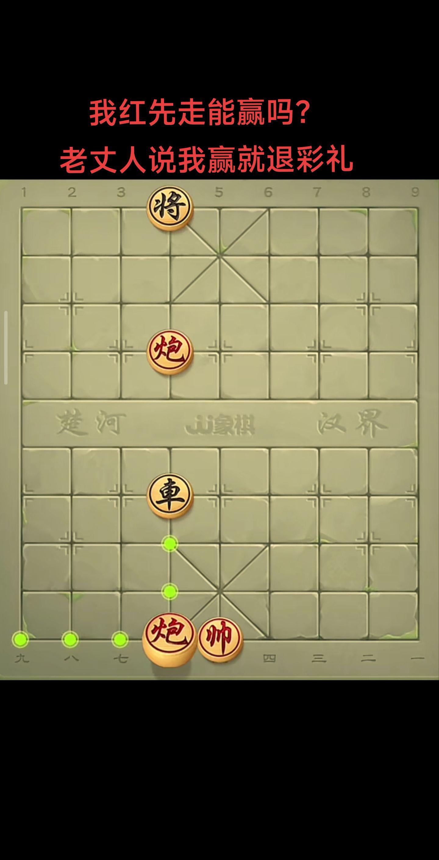太难了，咋赢啊兄弟们。