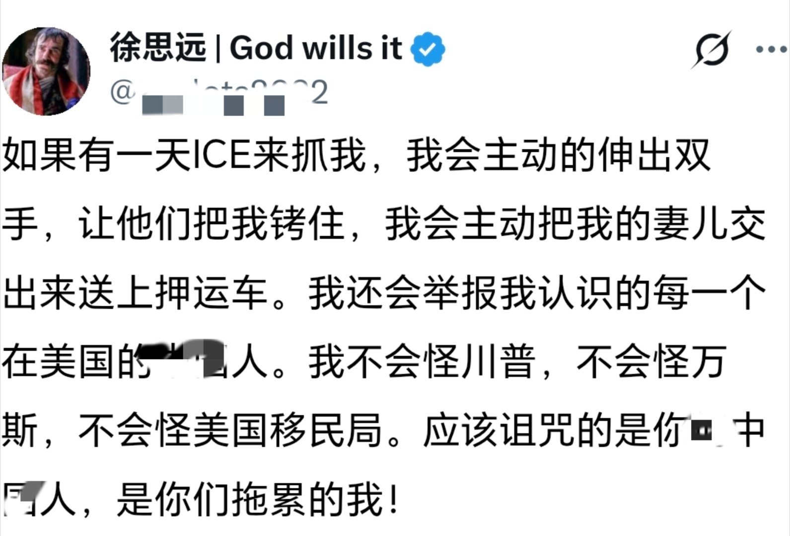 对美国太忠诚了，川普看了都起鸡皮疙瘩 