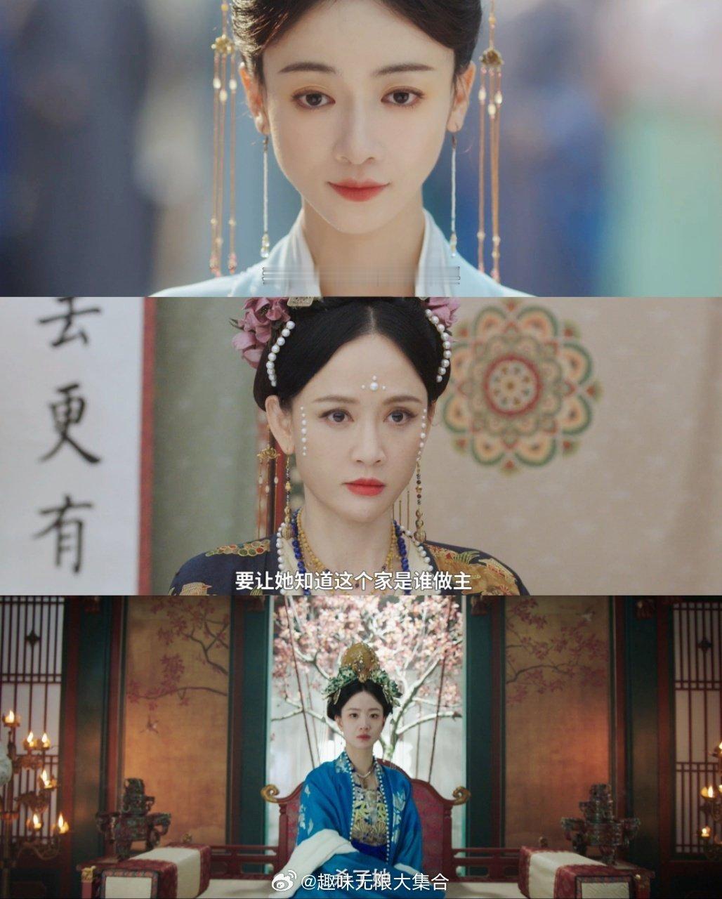 #墨雨云间老墨我想吃雨了#好想问问#墨雨云间# 你到底什么时候加更！薛芳菲为肃国