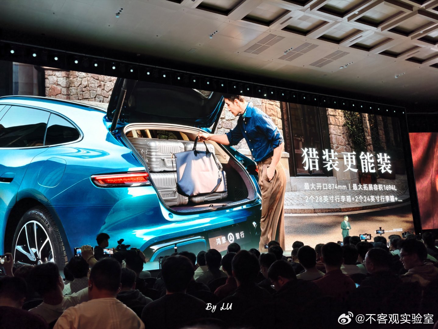 尚界 Z7 和 Z7T 猎装都来了，全系标配 896 线激光雷达，22.98W 