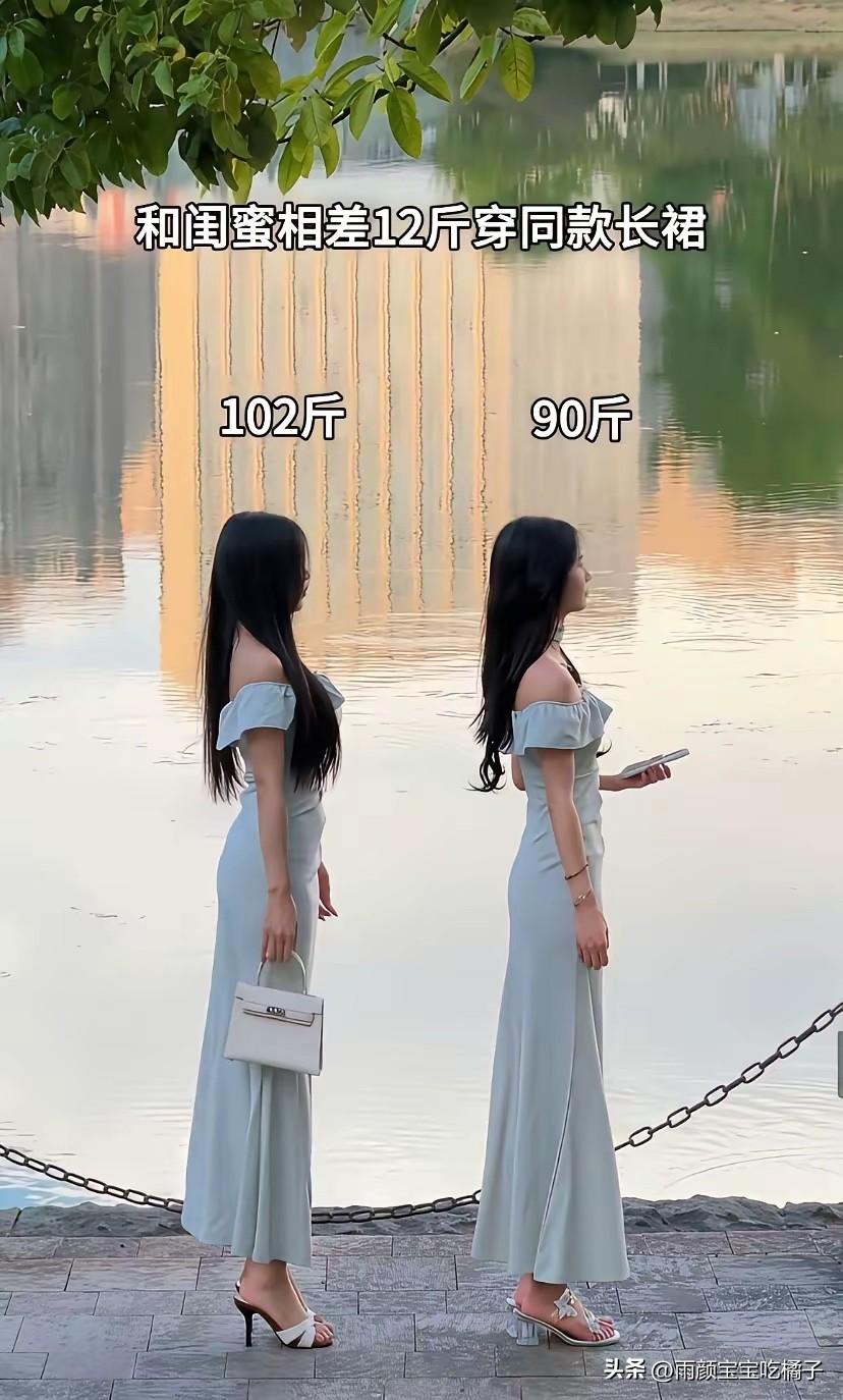 实话实说，女孩子有点肉才好看，太瘦了没有美感！