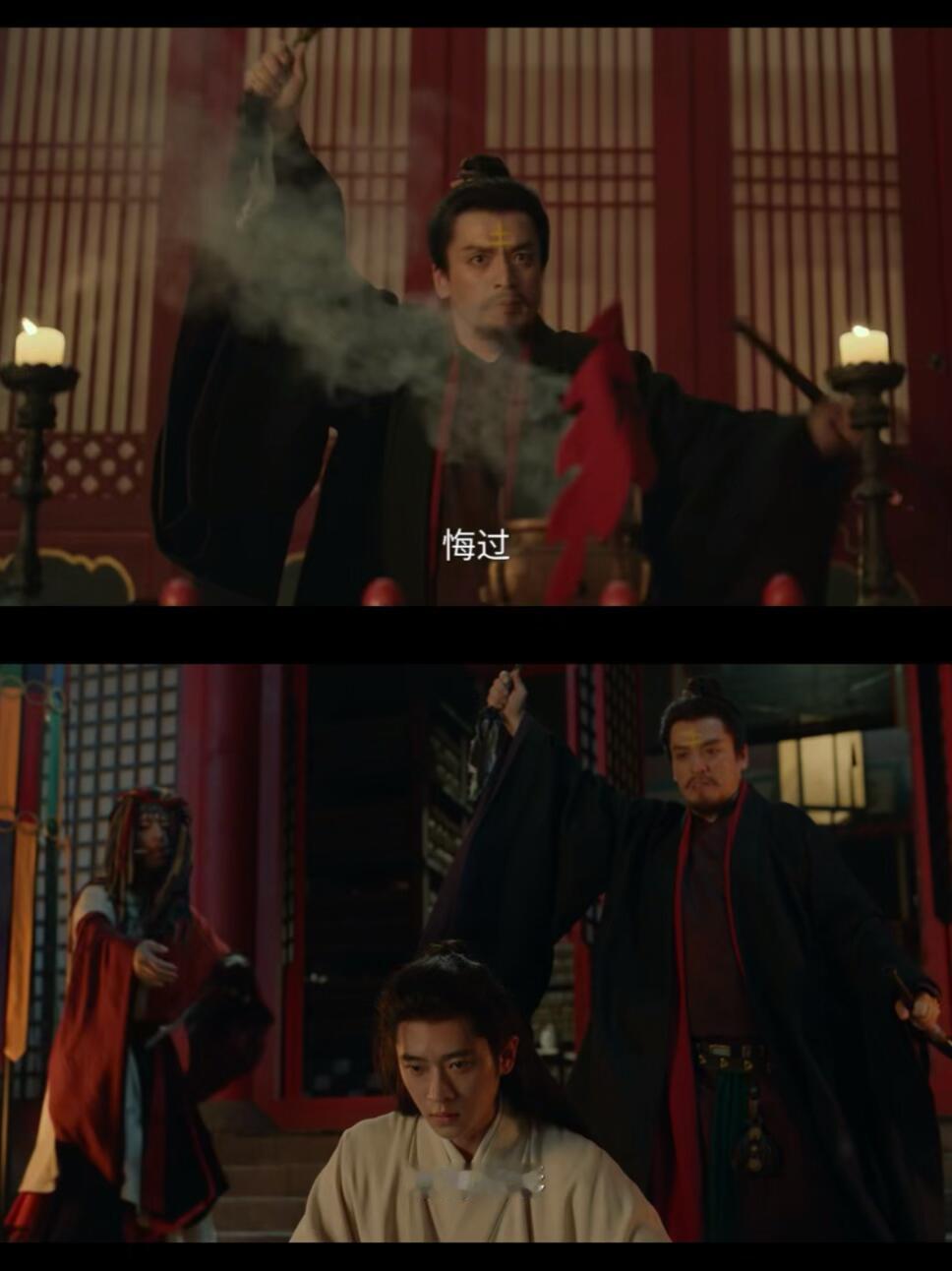 白鹿丞磊机智的媳妇爱上破碎的他 一纸赐婚开启了二人的故事，叶璃机敏通透，总能抢先