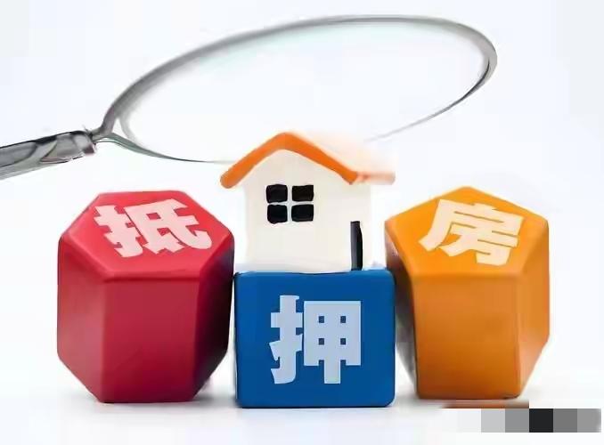 孤寡老人去世后，遗留66万元贷款无人偿还。鉴于其无亲属的特殊状况，当地民政局依规