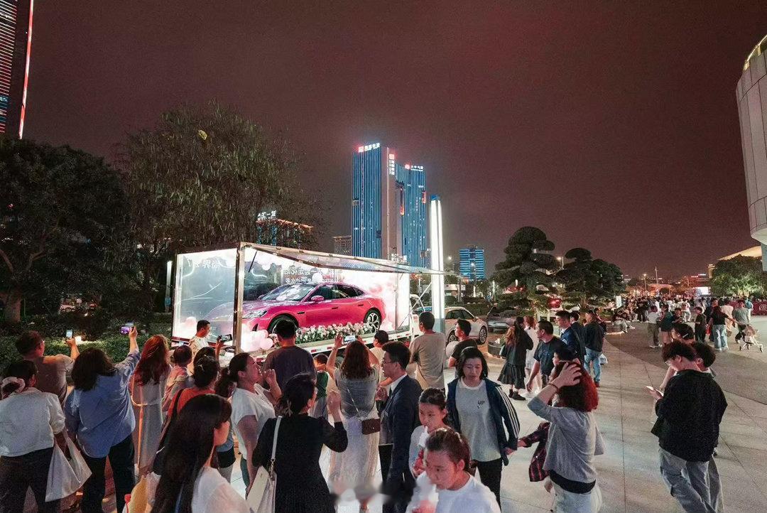 尚界Z7展车陆续进驻百家门店 从7万小订到展车进门店，节奏够快！想亲身感受的朋友