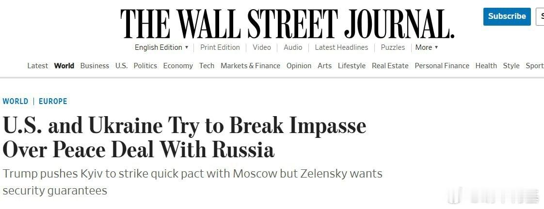 美国在和平计划上不与基辅妥协。▪️ 美国和乌克兰代表团在柏林的谈判气氛紧张，尽管