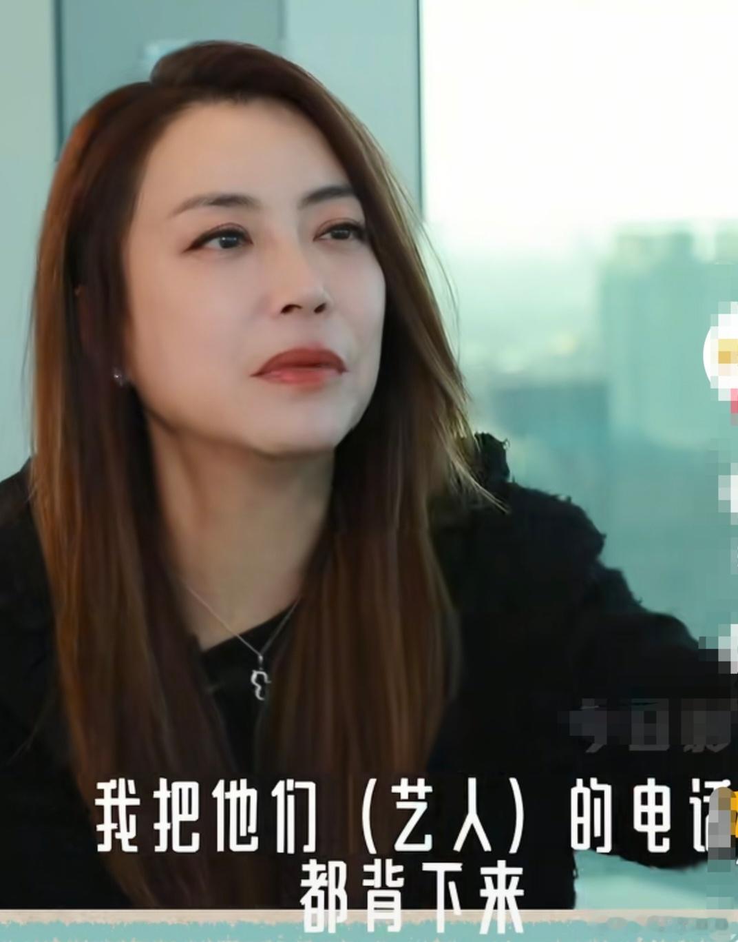 霍汶希回忆刚入行时没有微信，可以背下所有艺人的电话，说:“那个时候没有微信的嘛，