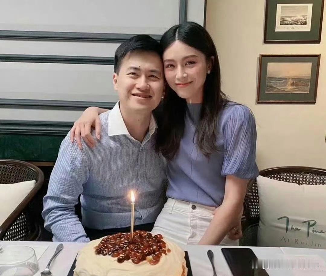 原来这就是袁咏珊的富豪老公 