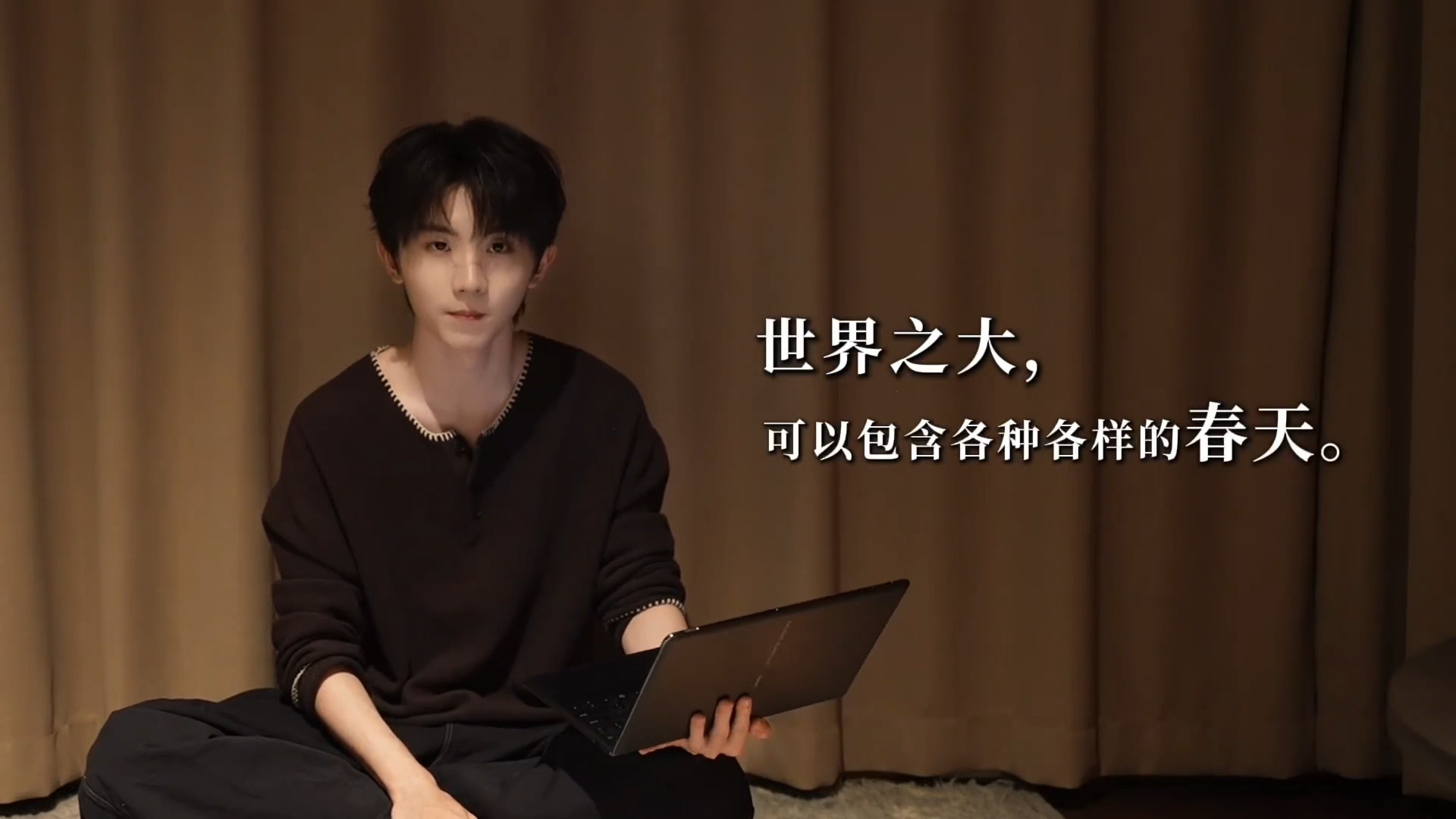 马嘉祺伟大的引导型爱人 马嘉祺伟大的引导型爱人！ ​​​