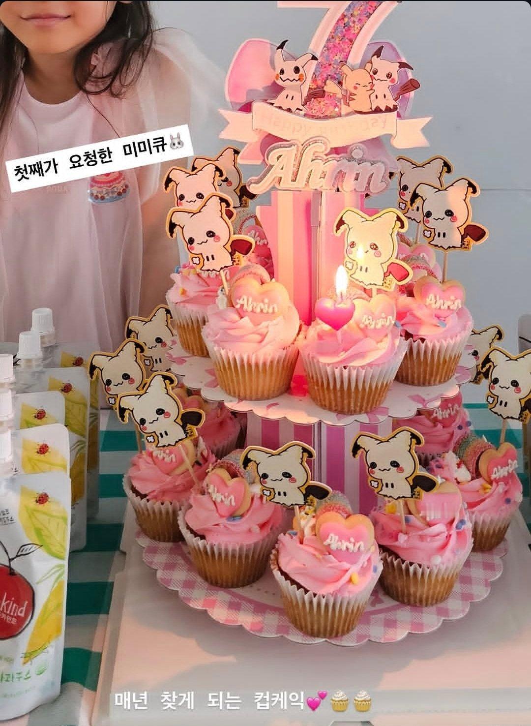 推热转，金钟大老婆上传的女儿半脸照 