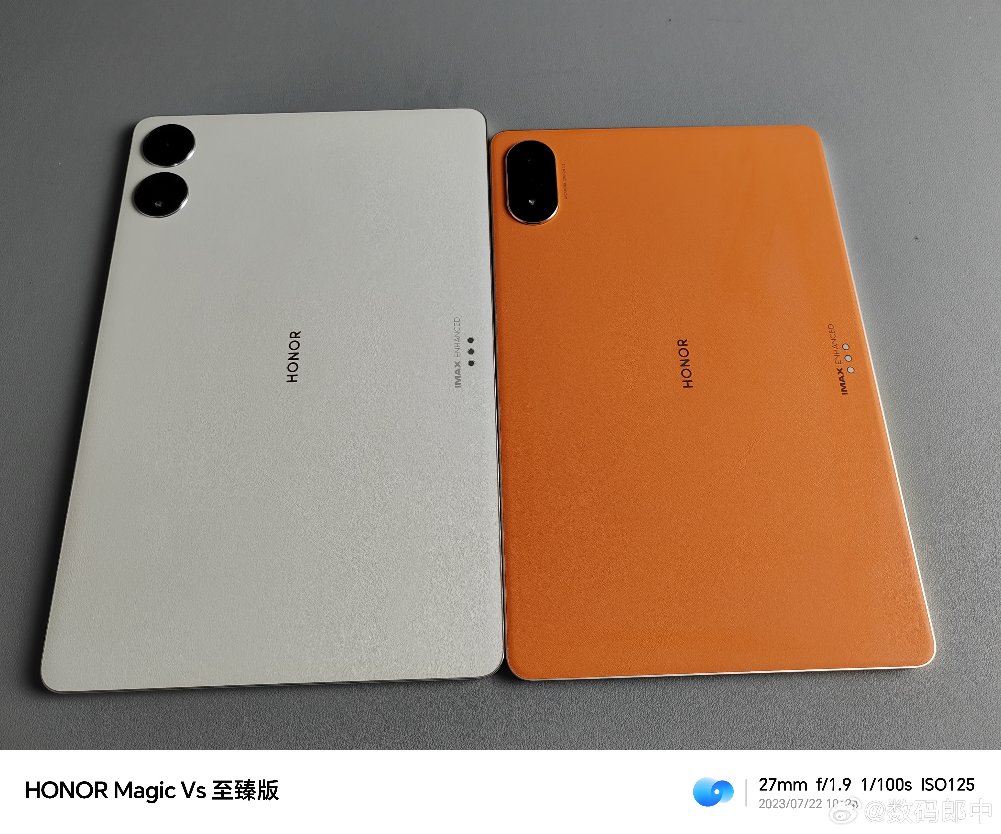 MagicPad13对比V8 Pro，前感觉V8 Pro已经很大了，现在来看Ma