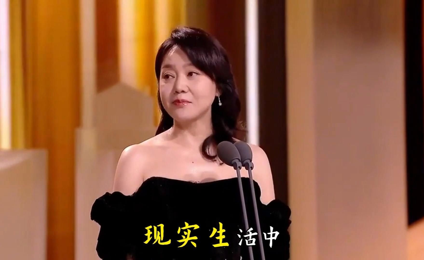 闫妮离婚22年，与前夫及再婚妻子成朋友，为自己和女儿的婚恋焦