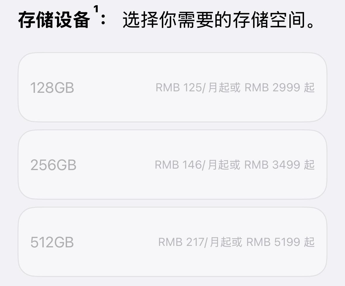 iPad入门版本
iPhone 16 系列同款 A18 芯片
支持 Apple 