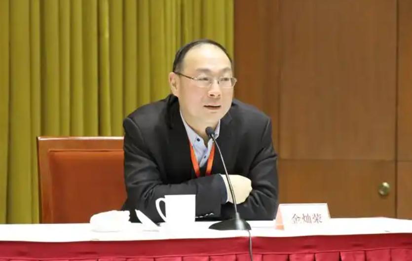 金灿荣：“中国如果当着全世界面把美国揍一顿，就算没打死，美国一把手位置也没了，所