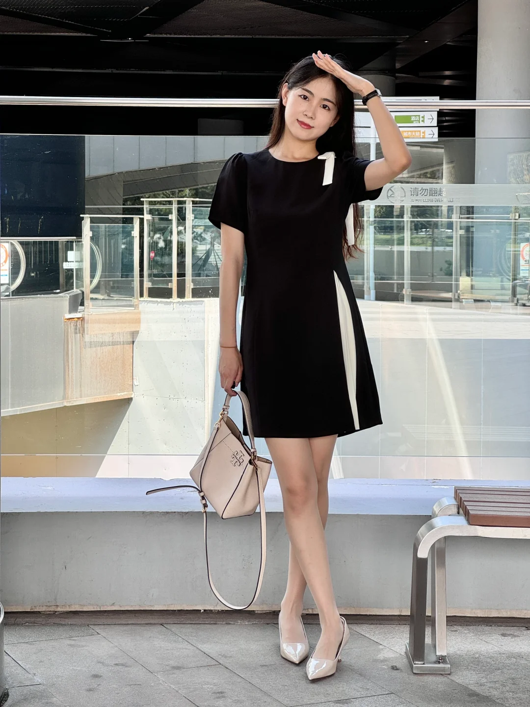 盛夏 优雅温柔穿搭 🖤| 97年大专老师OOTD