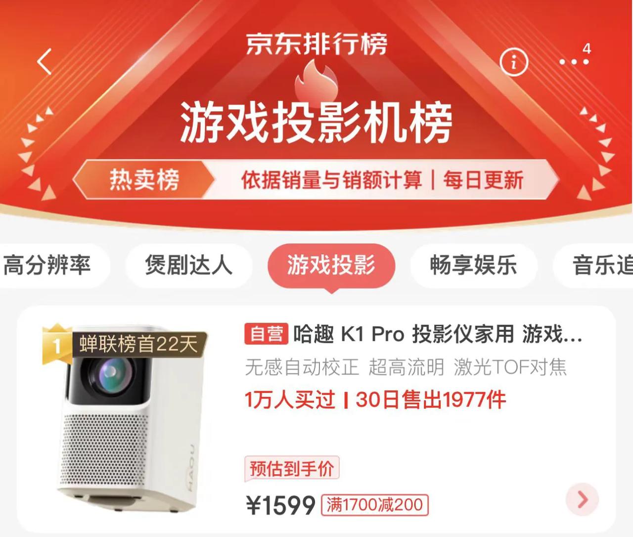 「转发送100现金」最近的千元微投真是卷疯了，再也不要说千元微投不能用了。尤其是