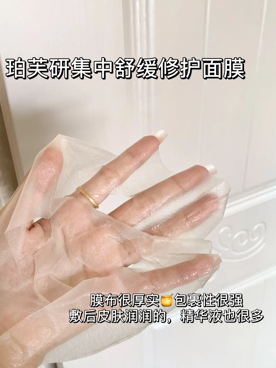 今天尊嘟很ok‧₊˚🍰•ᴗ•🥄