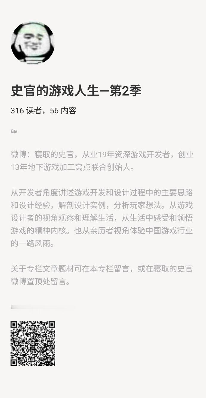 （二十三）AI时代资深开发者的经验价值在哪里资深从业者之所以资深，价值就在于经验