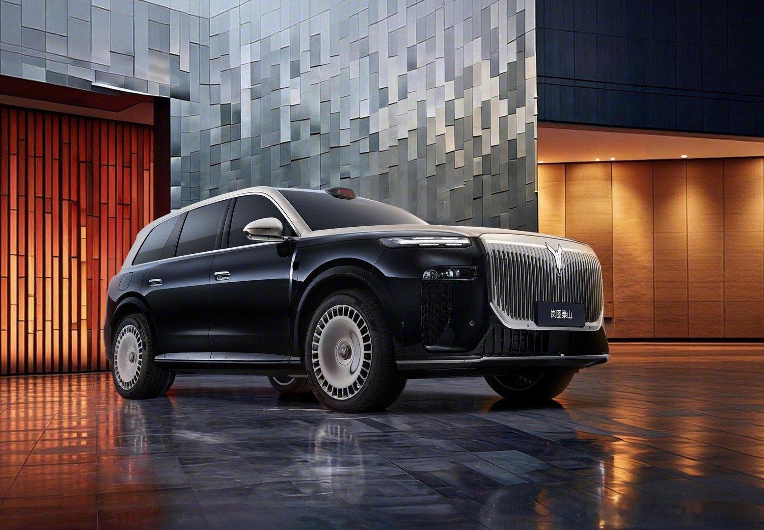 岚图泰山首搭鸿蒙座舱语音大模型在岚图泰山发布会上岚图汽车官宣，岚图泰山将成为首搭