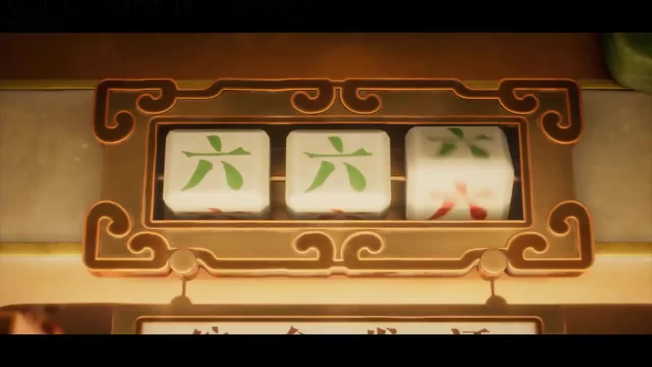 八仙曹国舅出场台词火出圈我看到那段三四秒的片段，第一反应是笑出声。曹国舅在神仙管