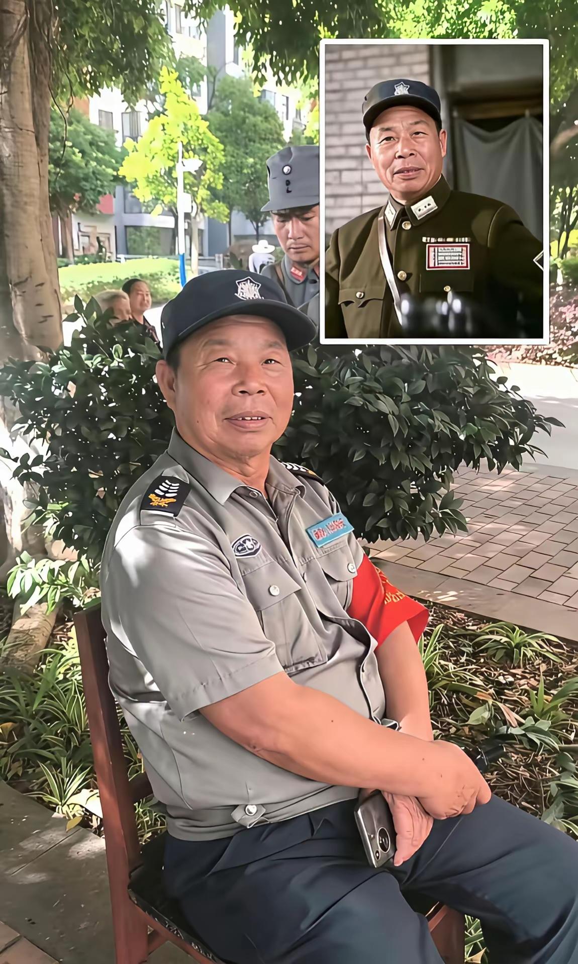 改演保安啦。这个角色也有难度啊