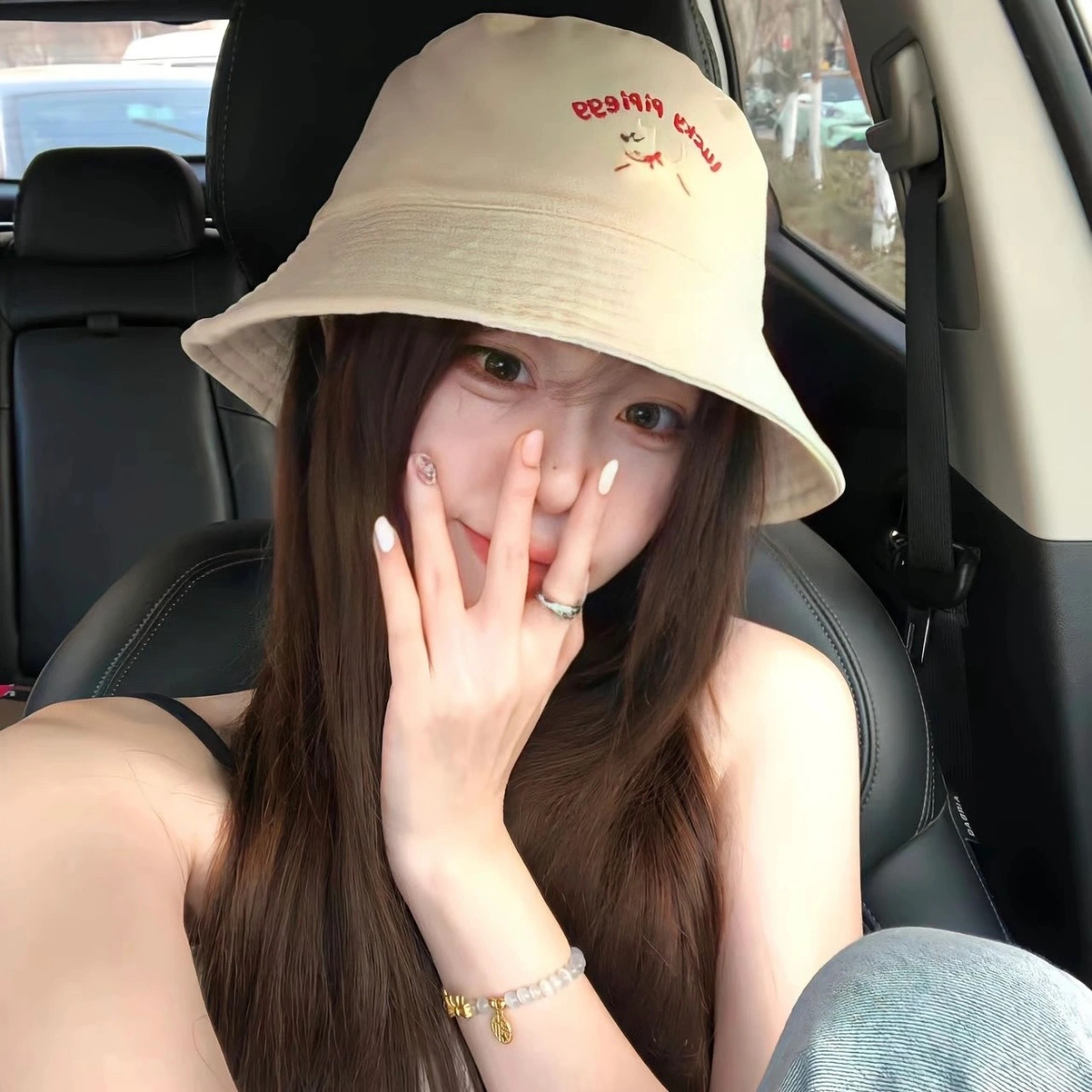 努力吧，直到你的账户余额看起来像电话号码。 ​​​