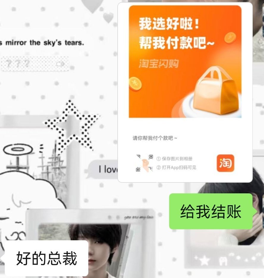 我主人妈妈姐姐老婆