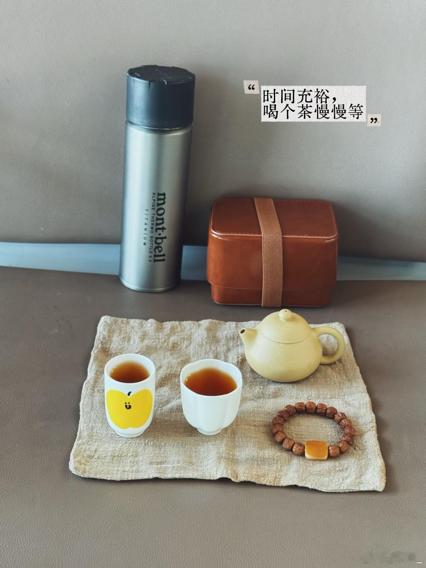 日常[超话]  牛马出差日常。 ​​​