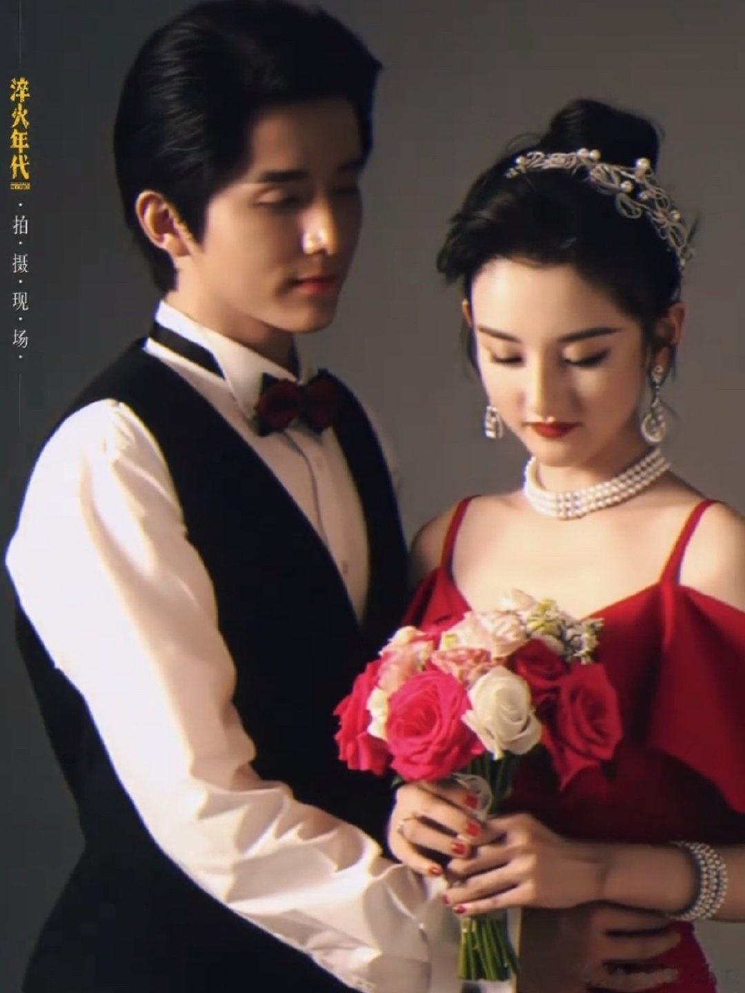娱乐[超话]张新成宋祖儿婚纱照张新成宋祖儿复古婚纱照柳钧崔冰冰这组复古婚纱照可太