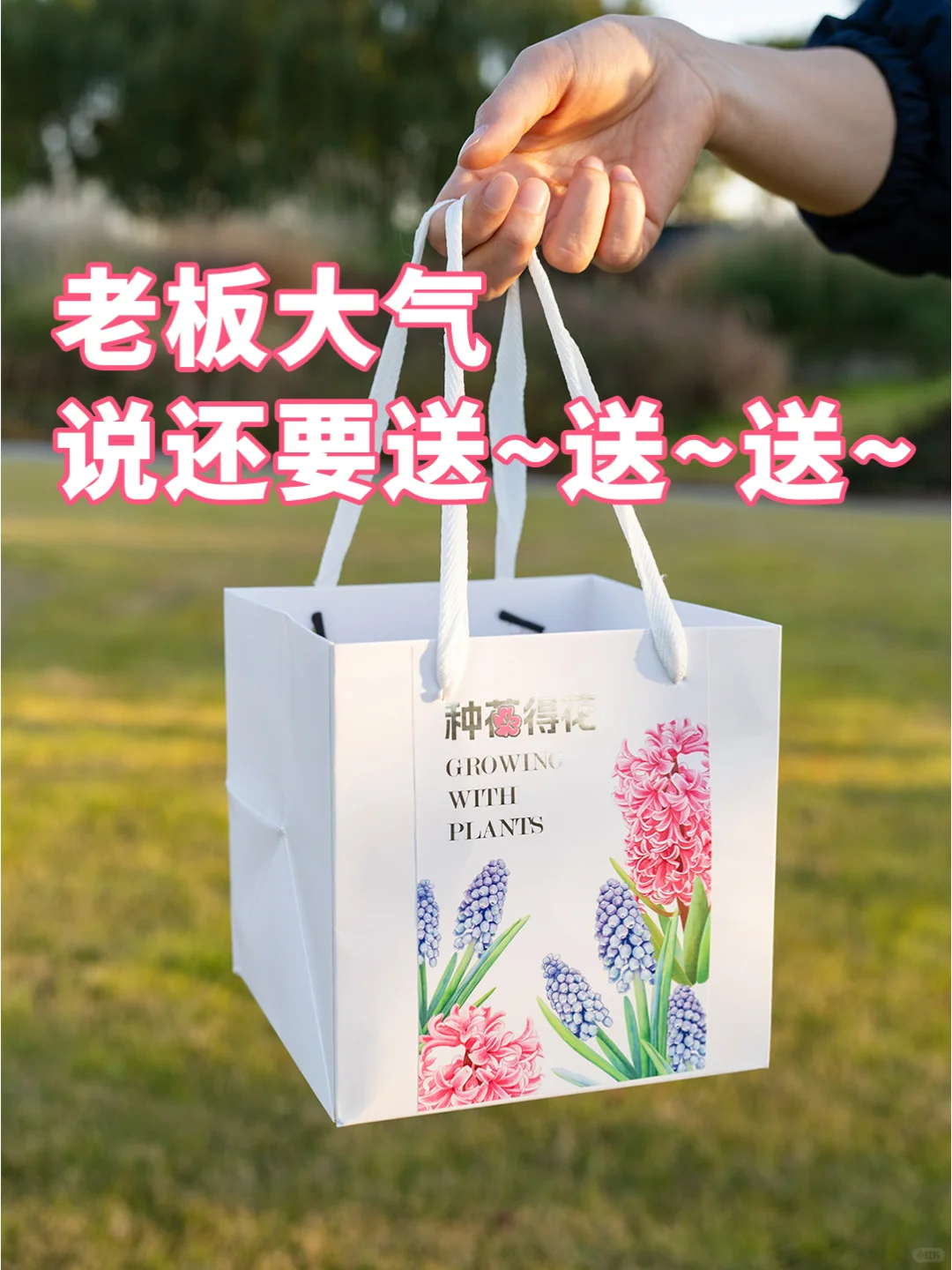 还在上班吧！还没放假吧！