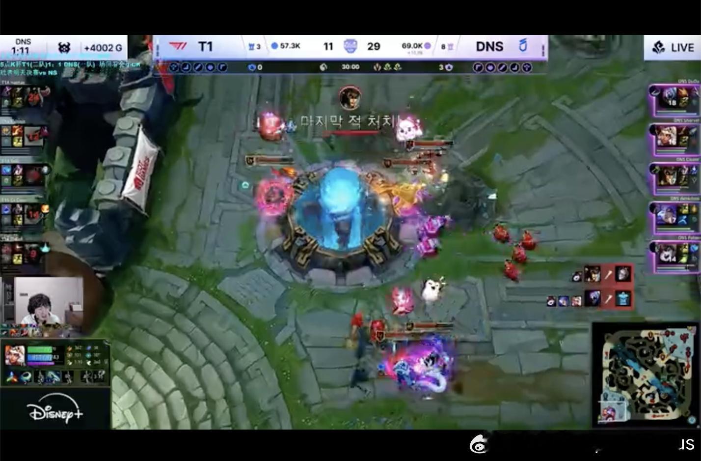 【2026KeSPA杯半决赛 T1 1-2 DNS】打出0换4后DNS一波结束比