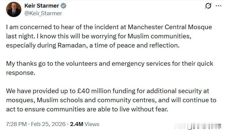 Keir Starmer就昨晚曼彻斯特清真寺事件发表看法。
“听闻昨晚曼彻斯特中